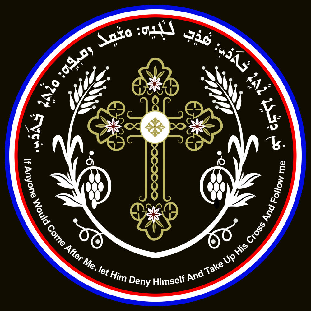 Matthew Men's Tee 16:24