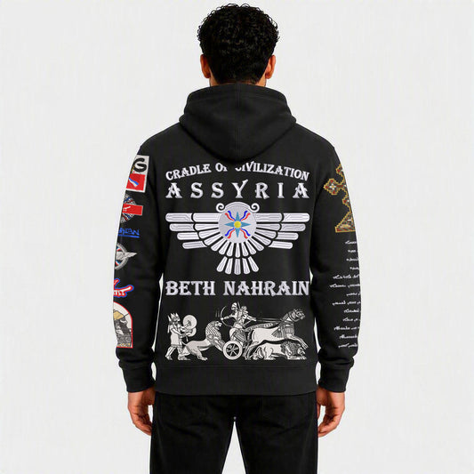 Sons Of Assyria 2.0 Men's Hoodie