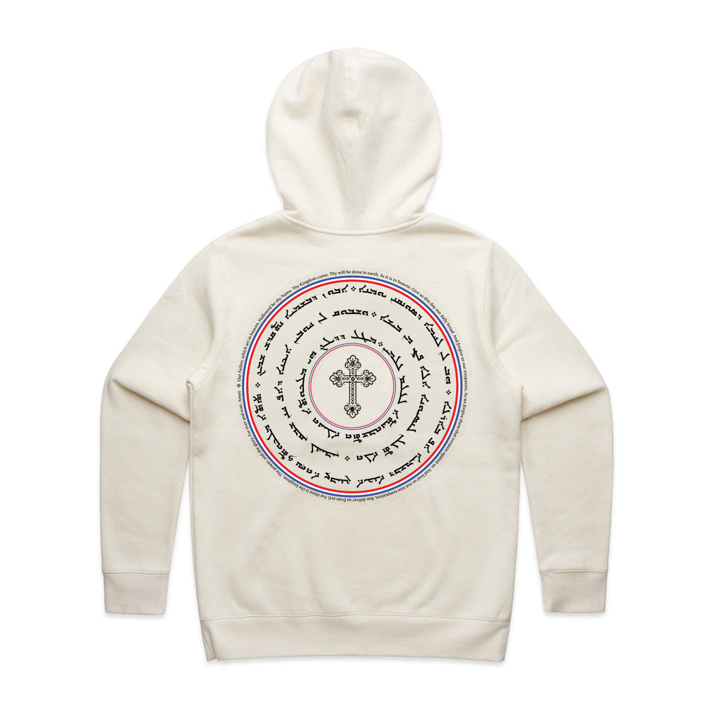 Lord's Prayer Women's Ecru Hoodie
