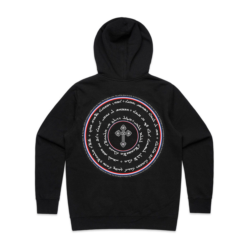 Lord's Prayer Women's Black Hoodie