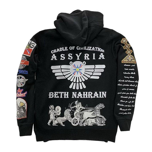 Sons Of Assyria 2.0 Men's Hoodie