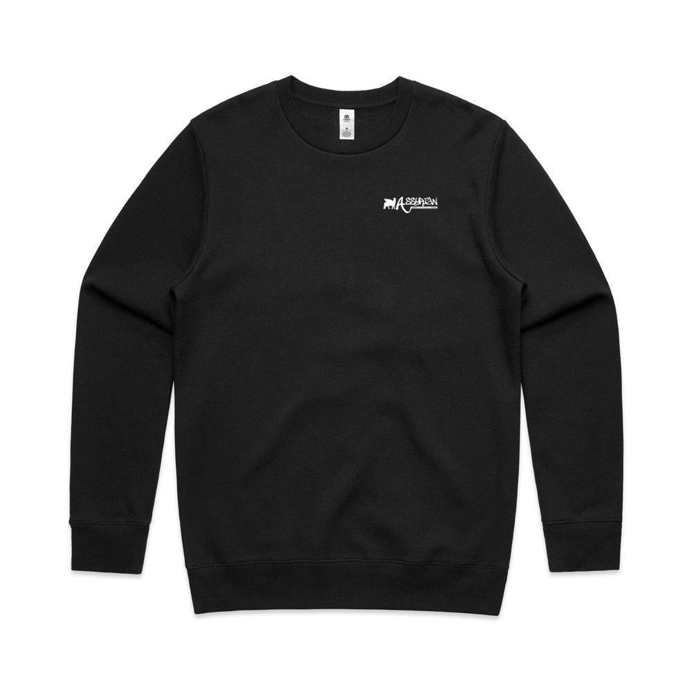 Assyrian Apparel Basic Men's Sweatshirt