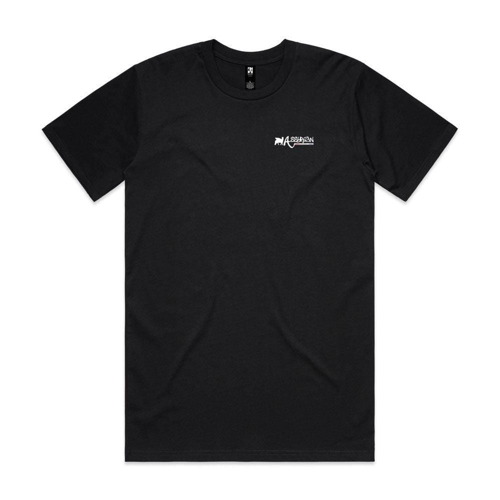 Epic Of Gilgamesh Mes's Tee