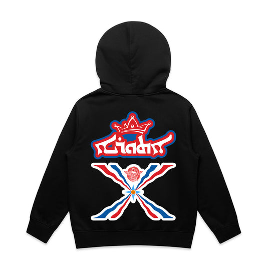 Assyria Kids Āṯūrāyā Hoodie