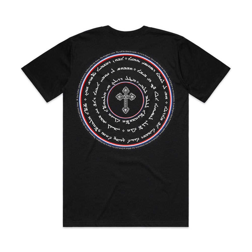 Lord's Prayer Men's Tee