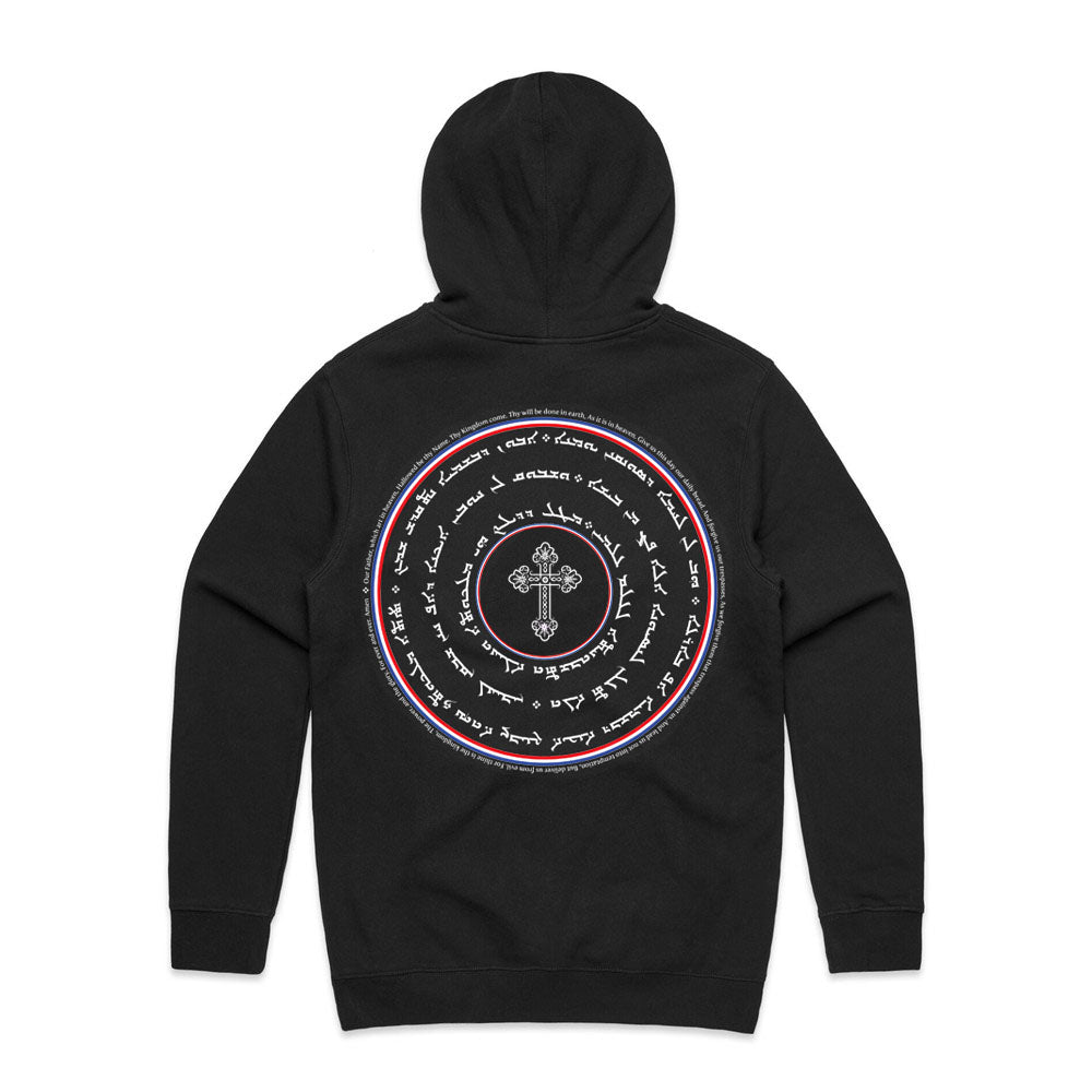 Lord's Prayer Men's Hoodie Black Men's Hoodie