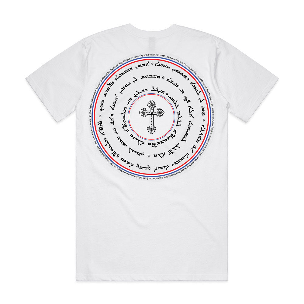 Lord's Prayer Men's White Tee