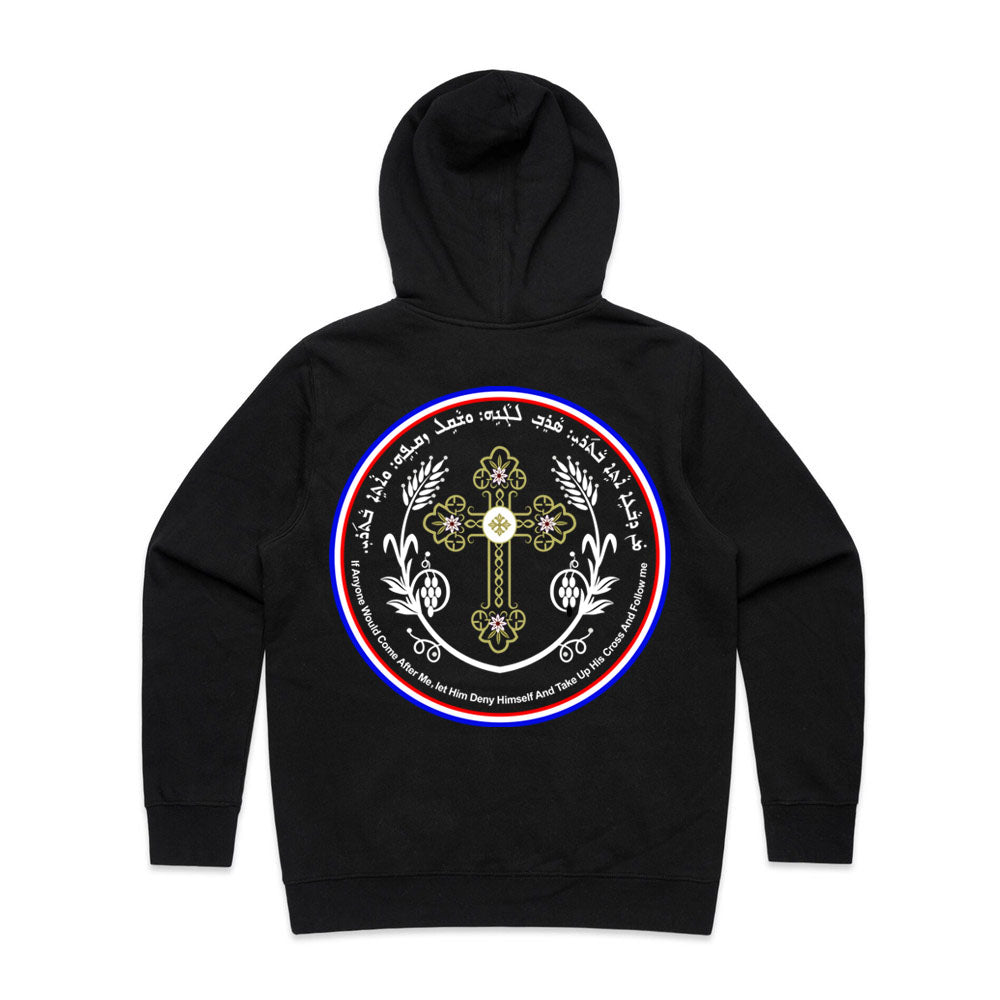 Matthew 16:24 Men's Hoodie