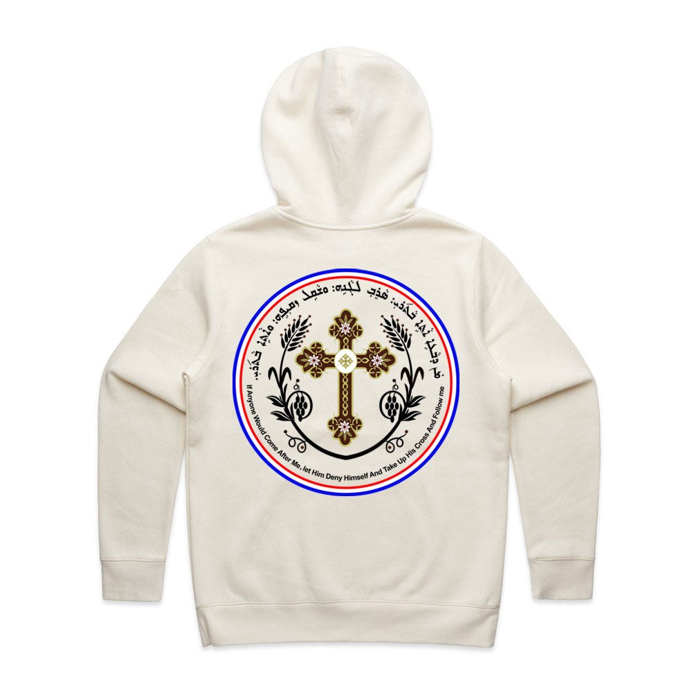 Matthew 16:24 Women's Ecru Hoodie