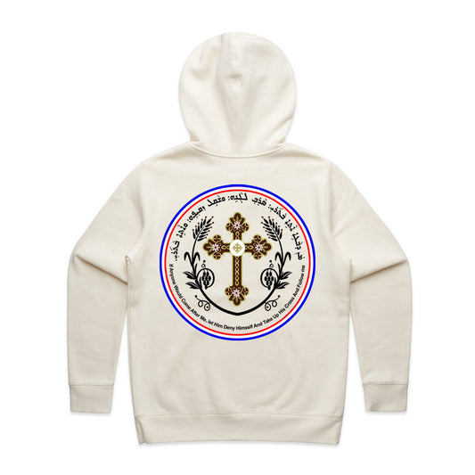 Matthew 16:24 Women's Ecru Hoodie