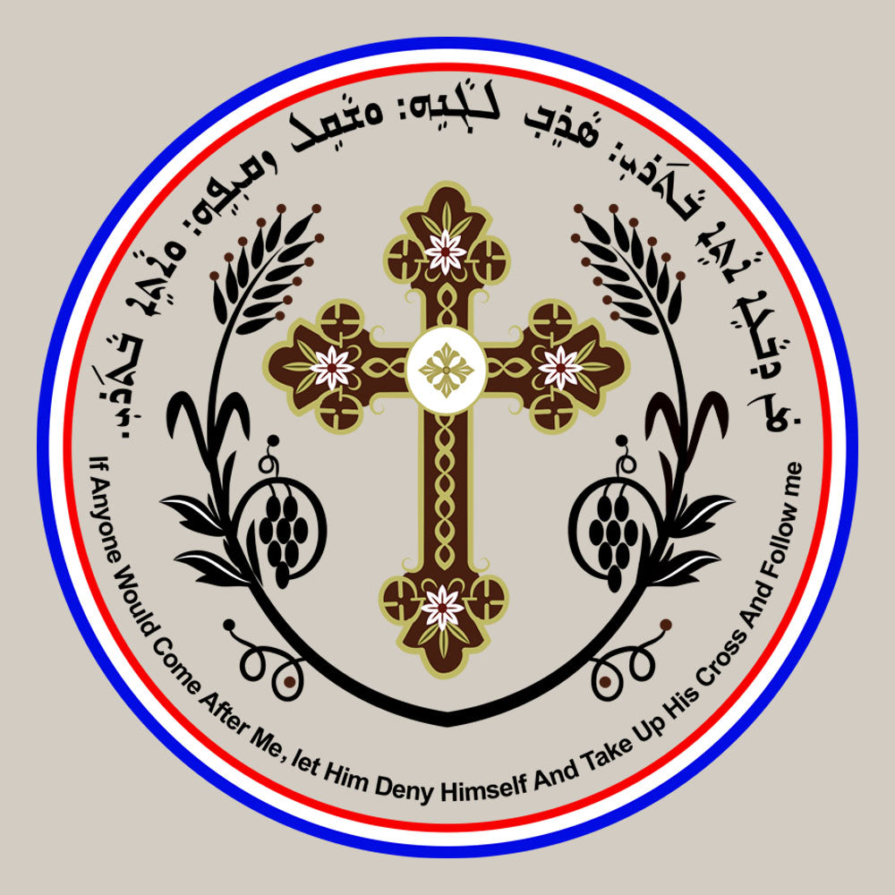 Matthew 16:24 Women's Ecru Hoodie