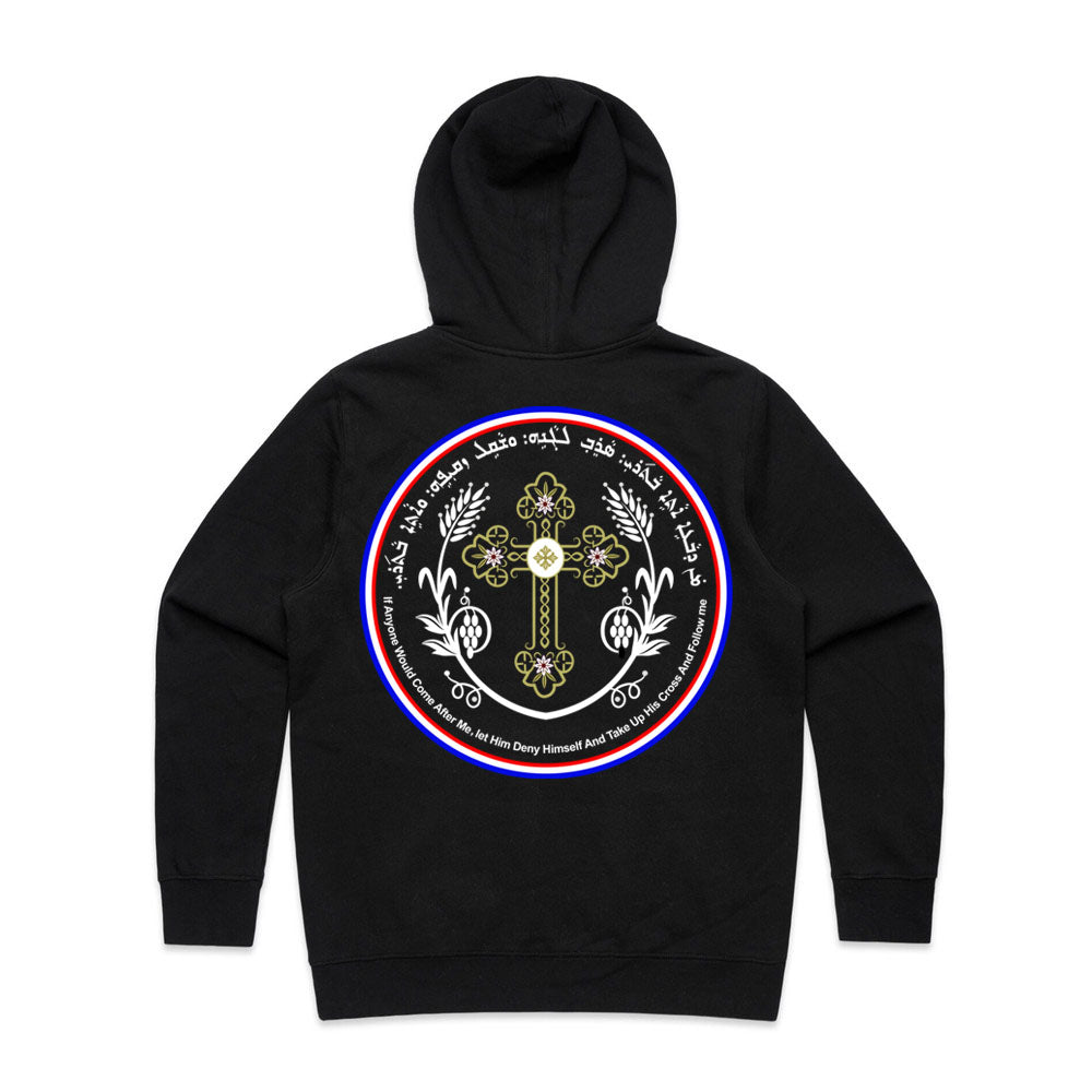 Matthew 16:24 Women's Black Hoodie