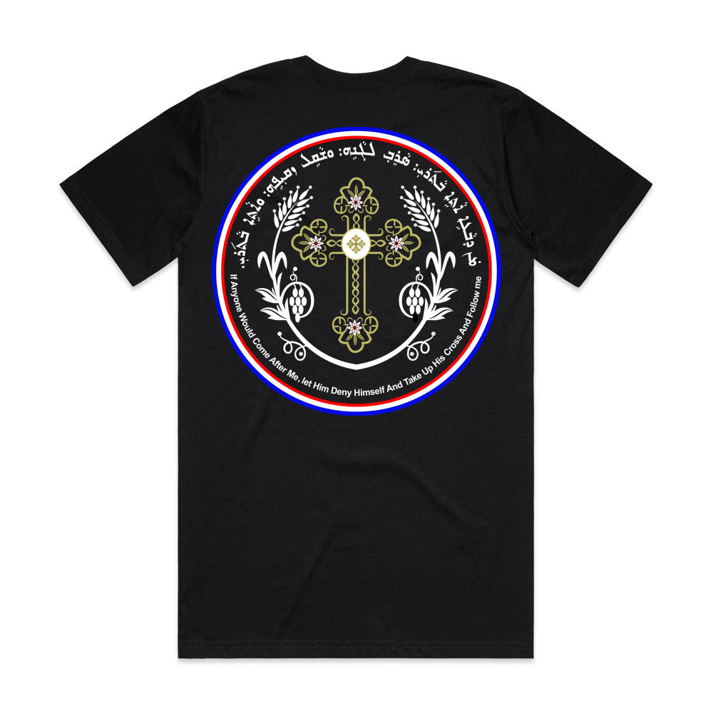 Matthew Men's Tee 16:24