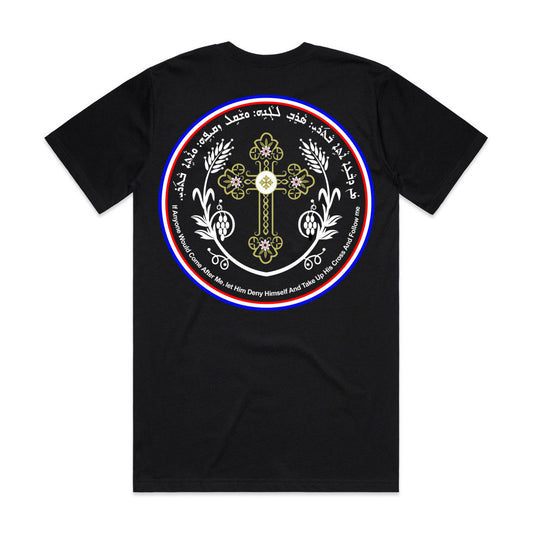 Matthew Men's Tee 16:24