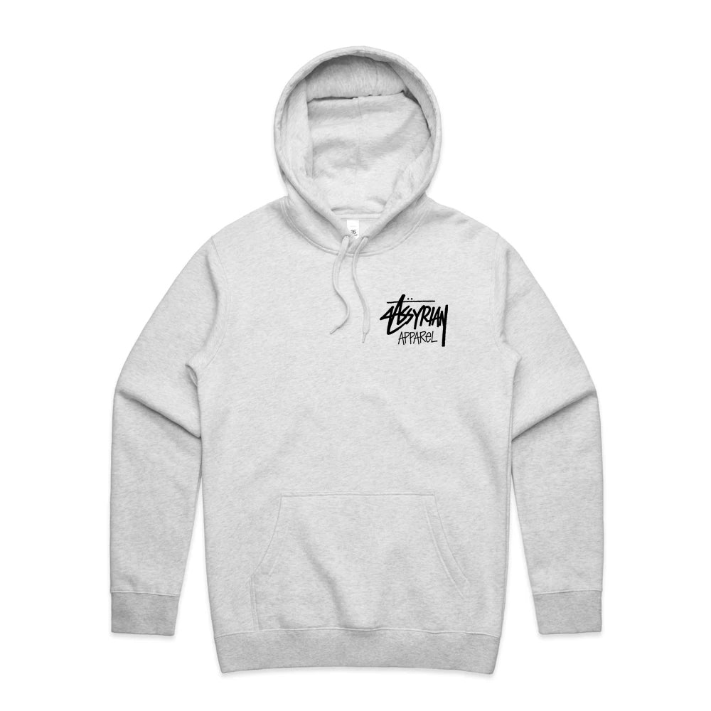 Assyrian Apparel Classic Men's Hoodie