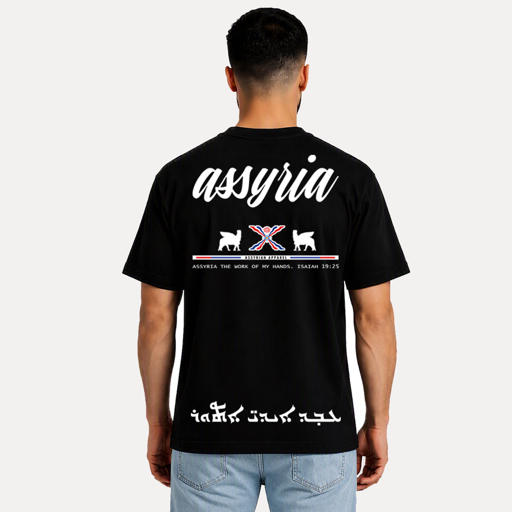 Assyria The Work Of My Hands Men's Tee