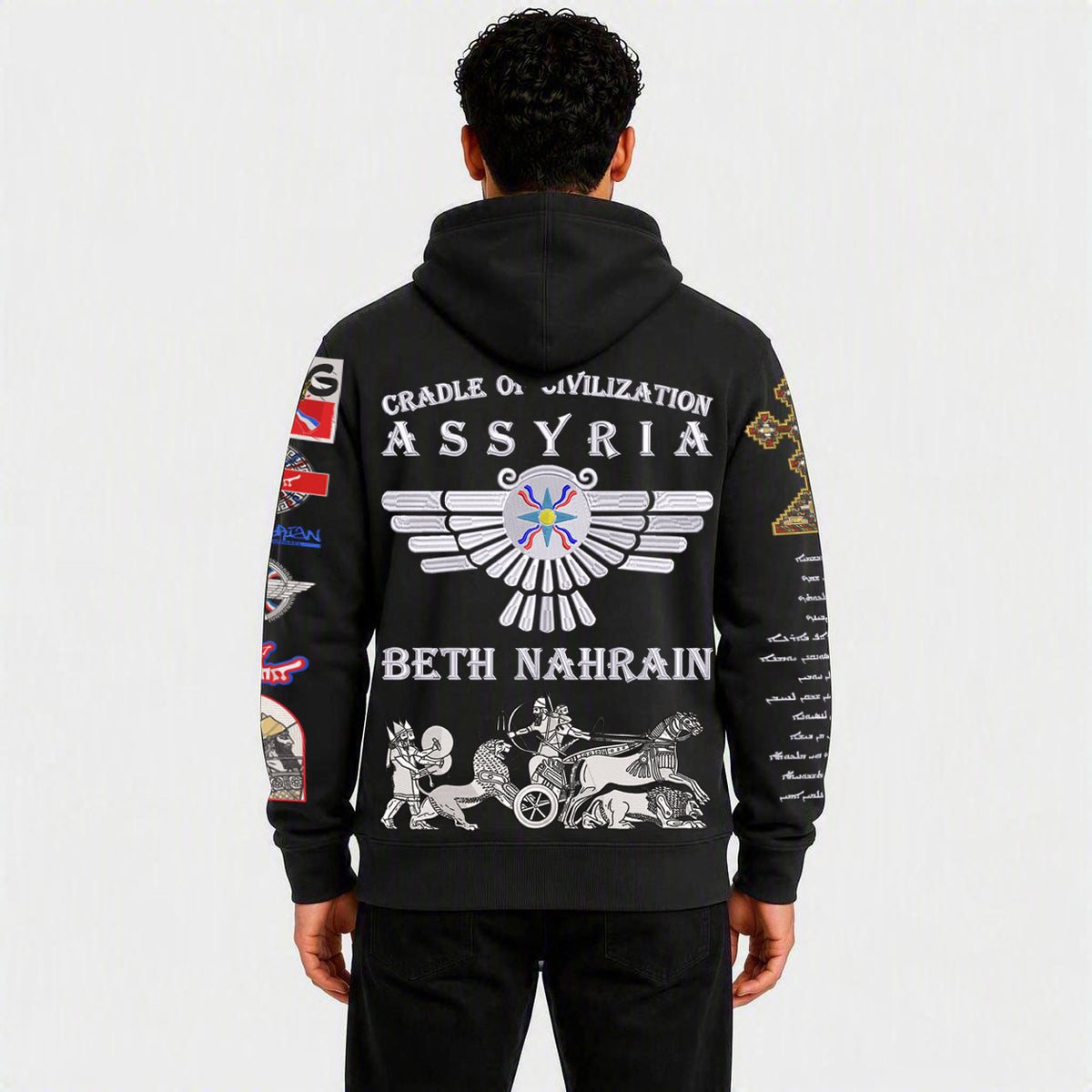 Sons Of Assyria 2.0 Men's Hoodie