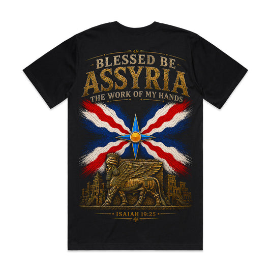 Blessed Be Assyria