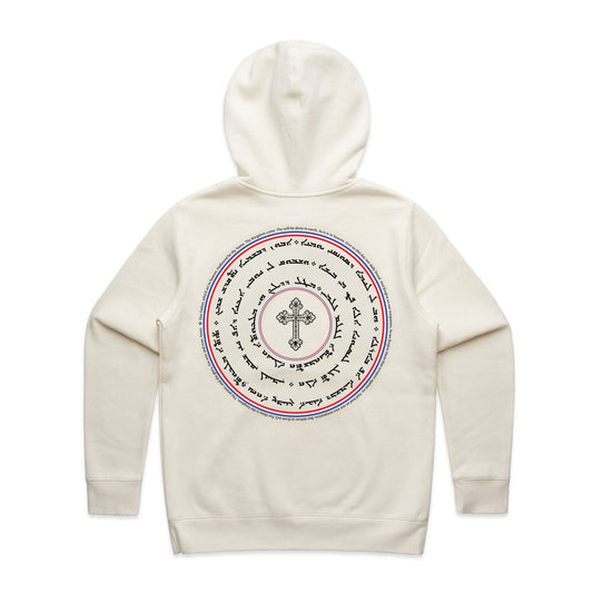 Lord's Prayer Women's Ecru Hoodie