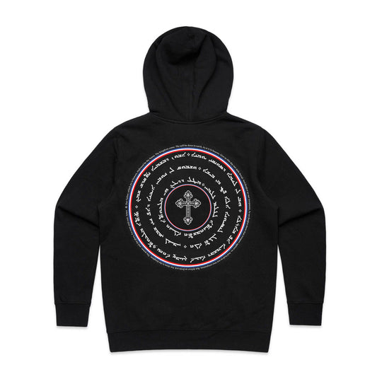 Lord's Prayer Women's Black Hoodie