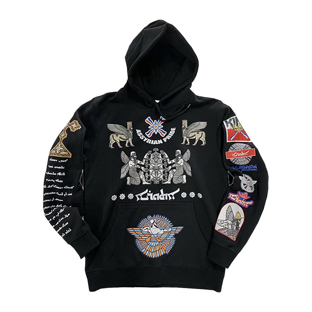 Sons Of Assyria 2.0 Men's Hoodie