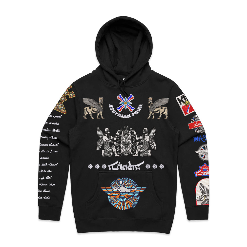 Sons Of Assyria 2.0 Men's Hoodie