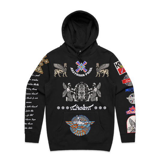 Sons Of Assyria 2.0 Men's Hoodie