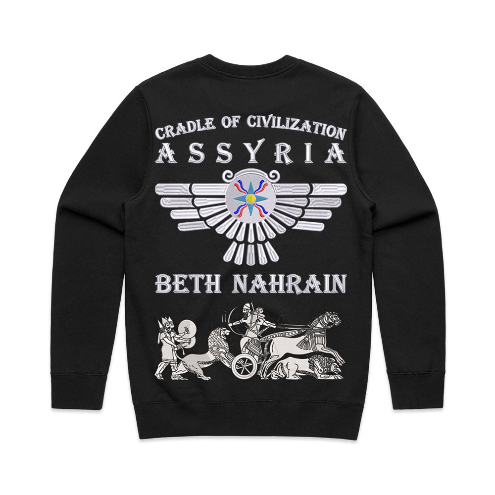 Sons Of Assyria 2.0 Men's Sweatshirt